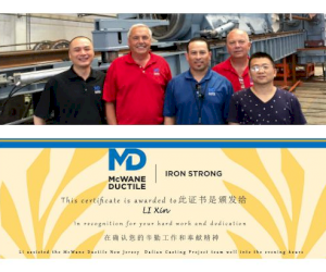 (Pictured from L-R: Li Xin (McWane Global Servcies, China Representative), Dan Fittro (MDNJ Plant Manager), Ngoc Phan (MDNJ Casting Superintendent), Norman Rankis (MDNJ IT Manager) and Min Feng (McWane Global Services)